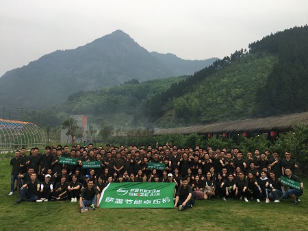 萨震节能空压机~千岛湖之旅
