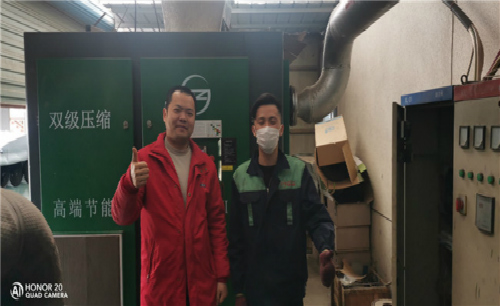 萨震节能空压机售后服务铁军为南通客户安装空压机现场！