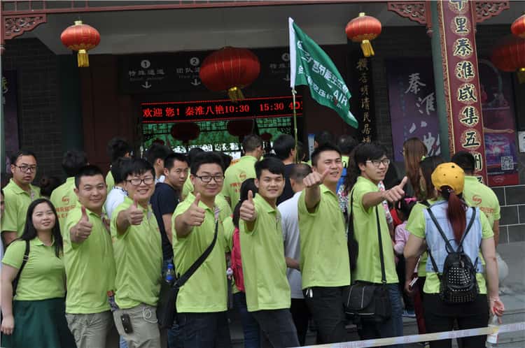 微信图片_20200427162945.jpg