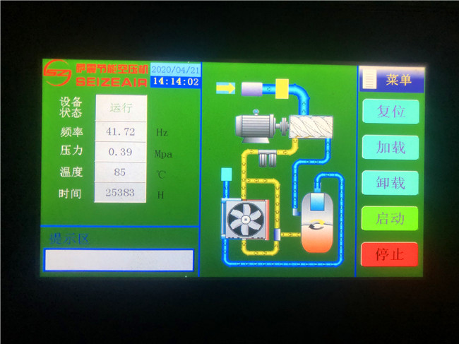 微信图片_202004221651201.jpg