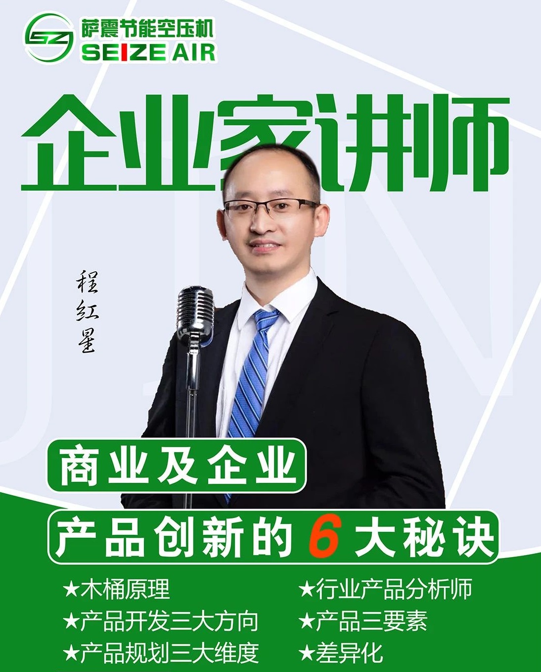 微信图片_20200429092249.jpg