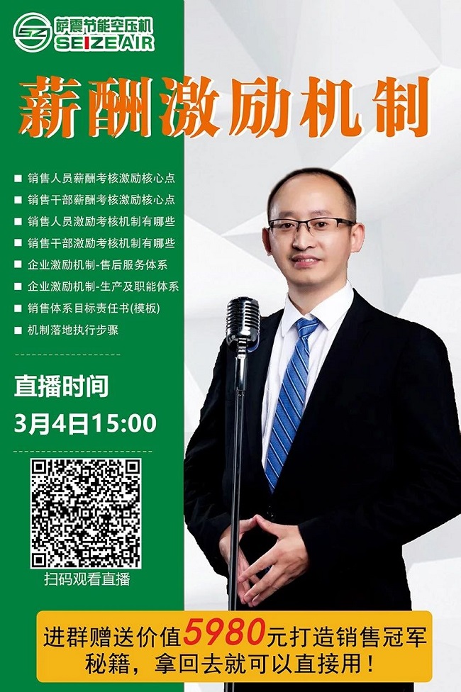 微信图片_20200429092327 - 副本.jpg