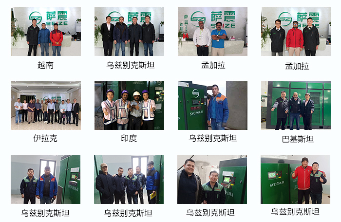 TIM图片20200515140524.jpg