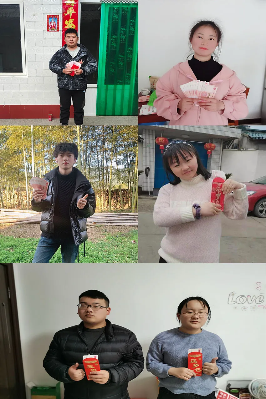 萨震家人的大学生子女收到“红包”