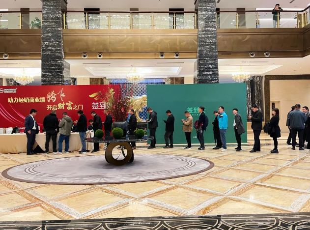 萨震节能空压机经销商签到.png