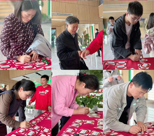 上海盛和塾参访红姐心水高手论坛资料更新.png