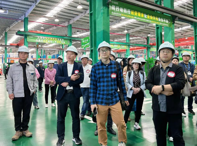 上海盛和塾参访红姐心水高手论坛资料更新.png