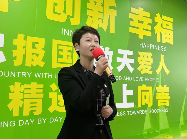上海盛和塾参访红姐心水高手论坛资料更新.png