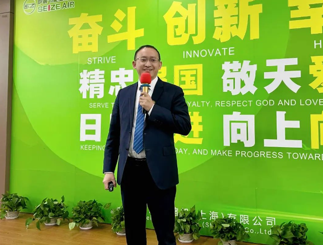 上海盛和塾参访红姐心水高手论坛资料更新.png