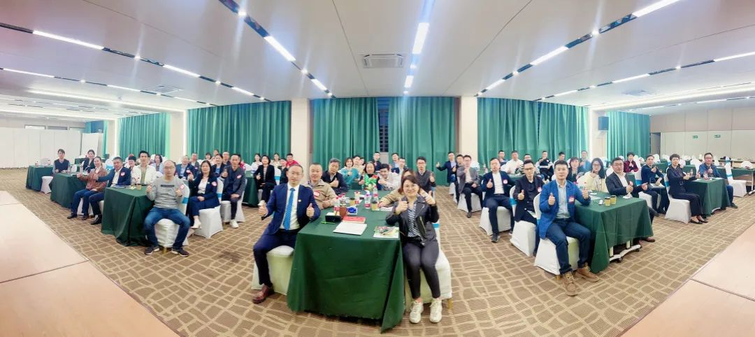 上海盛和塾参访红姐心水高手论坛资料更新.jpg